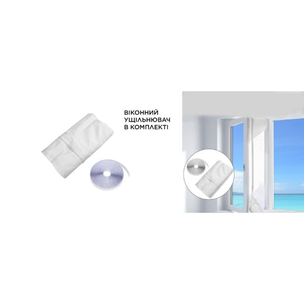 Фото - Кондиціонер мобільний TCL TAC-16CPB/NZWS WI-FI